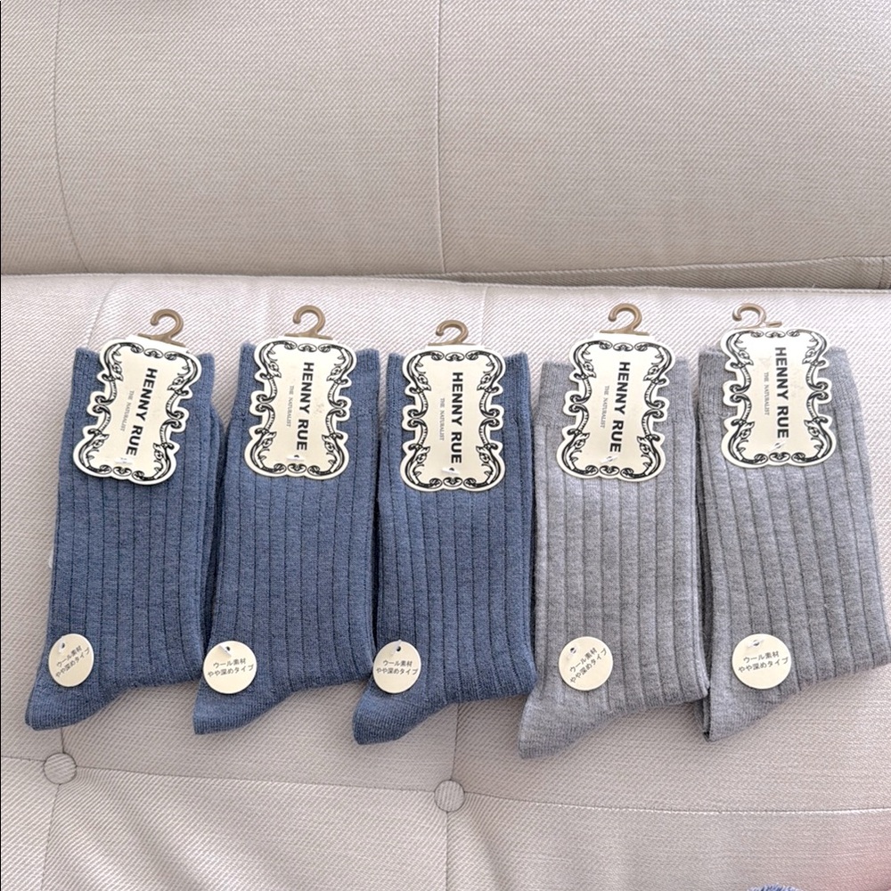 Women’s Ribbed Socks - Blue and Gray Set